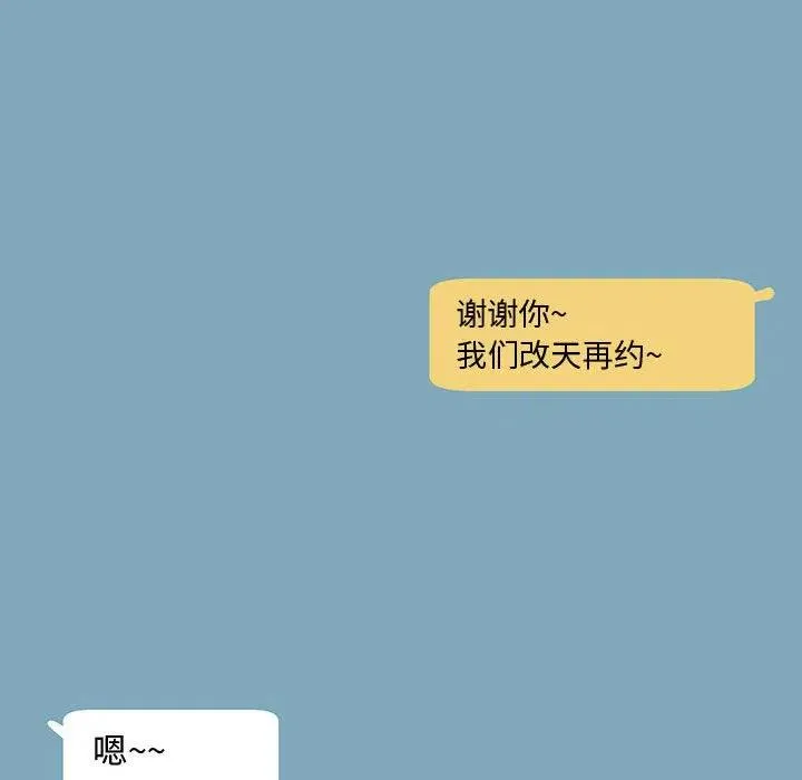 10 第52页
