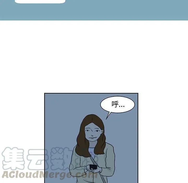 10 第53页