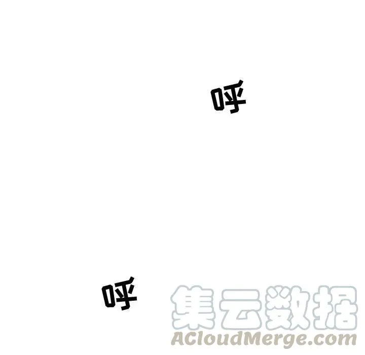 10 第57页
