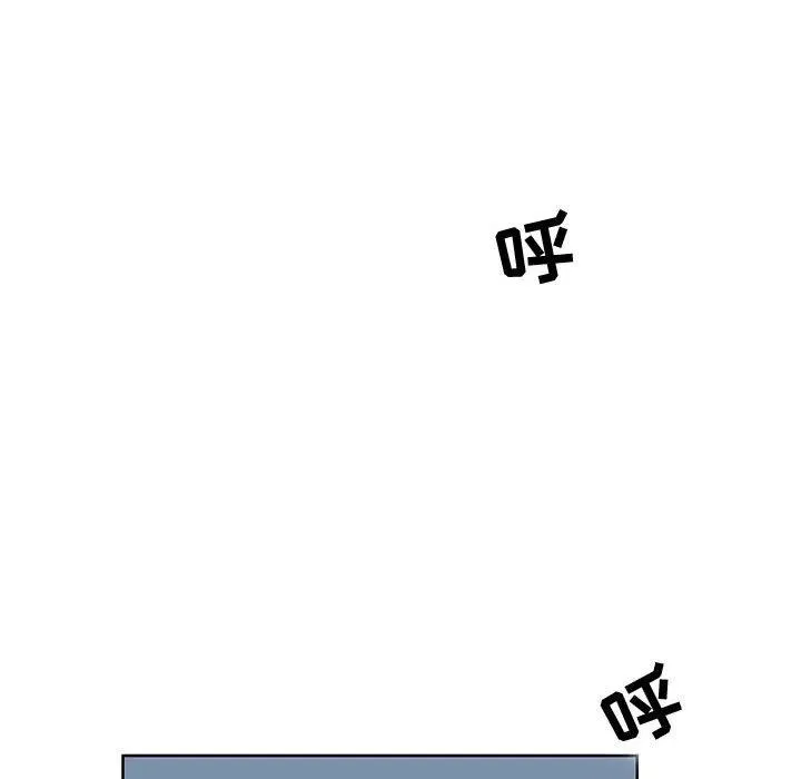 10 第58页