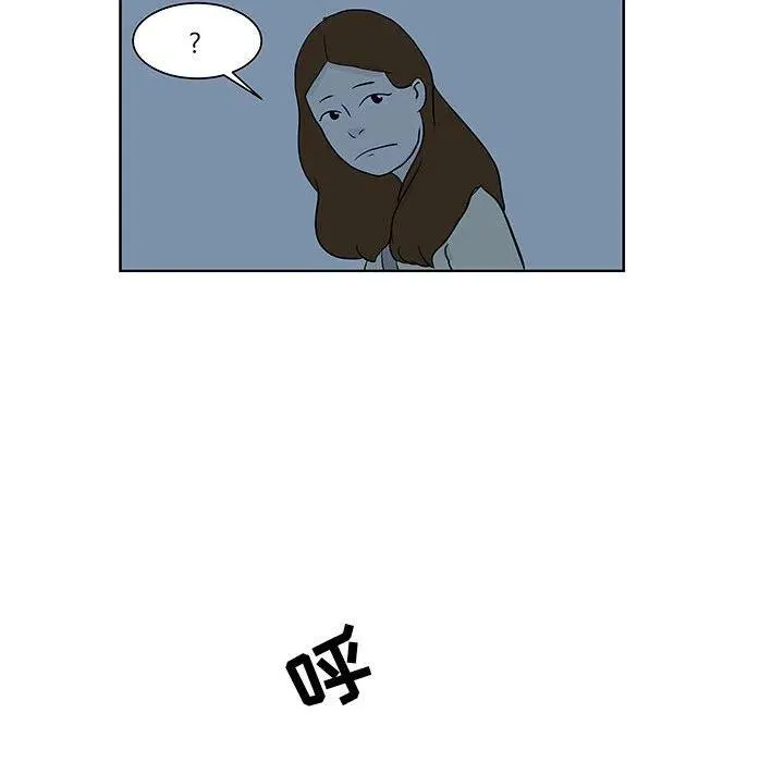 10 第59页