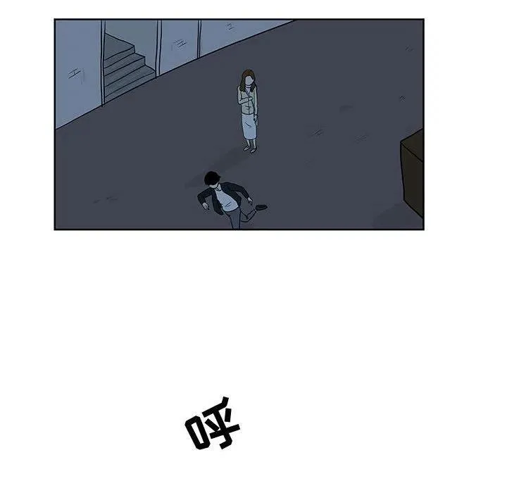 10 第60页