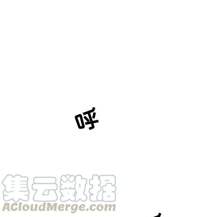 10 第61页