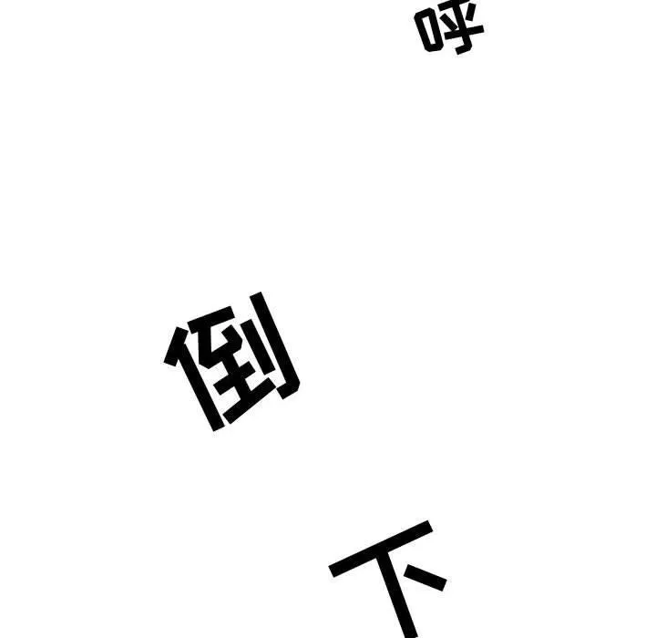 10 第62页