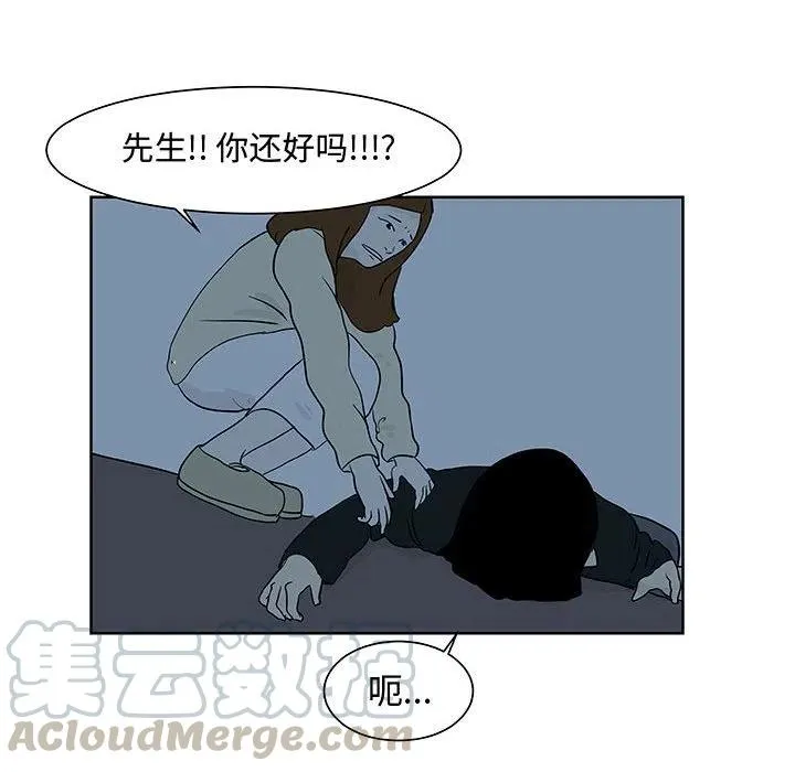 10 第65页