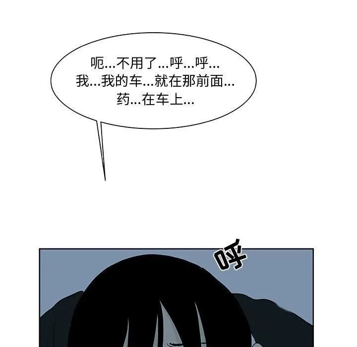 10 第68页