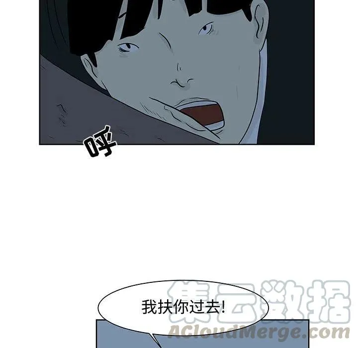 10 第69页