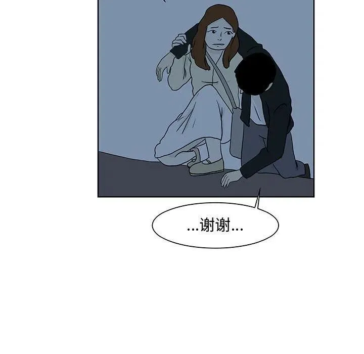 10 第70页