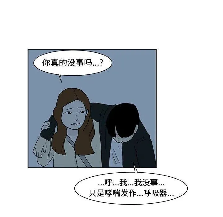 10 第71页