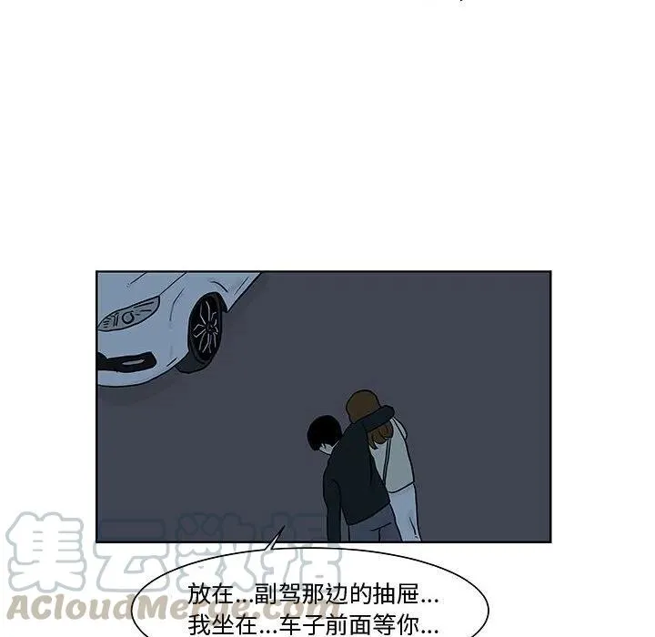 10 第73页