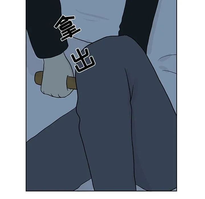 10 第76页