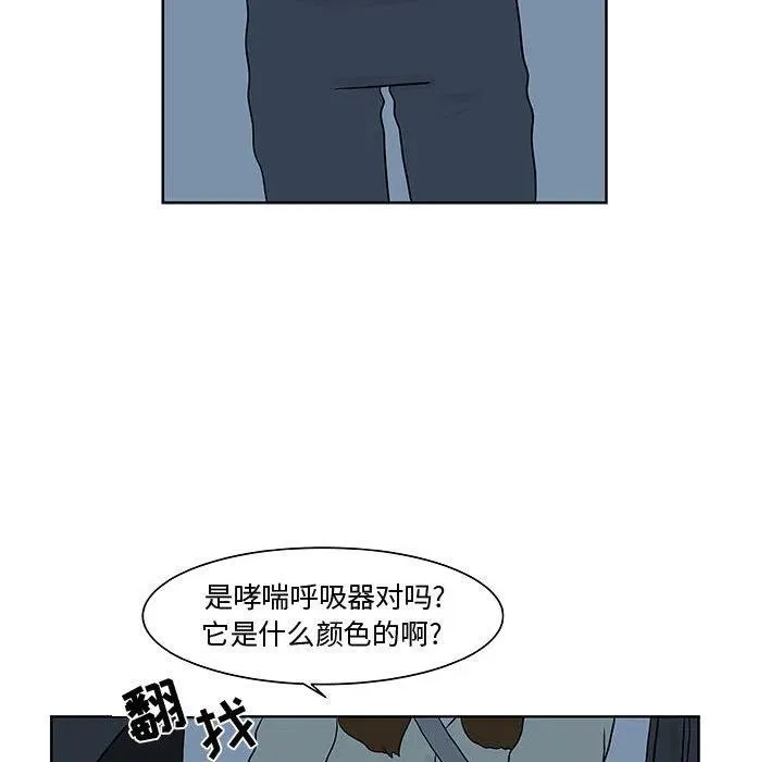 10 第78页