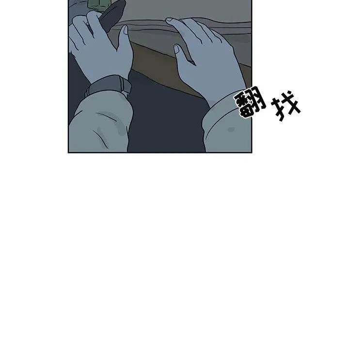 10 第80页