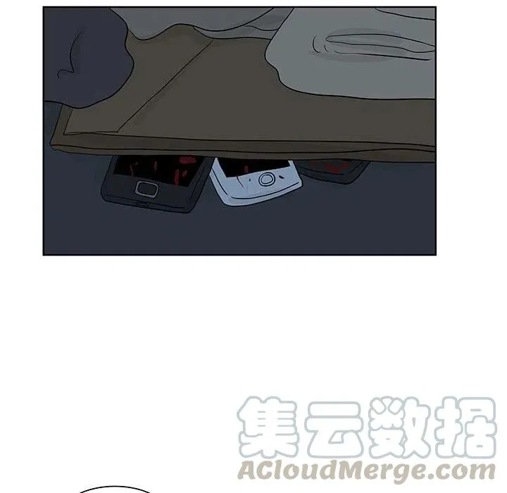 10 第81页