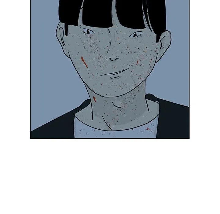 10 第87页