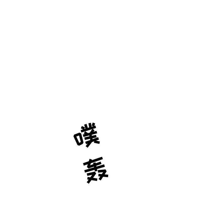 10 第88页