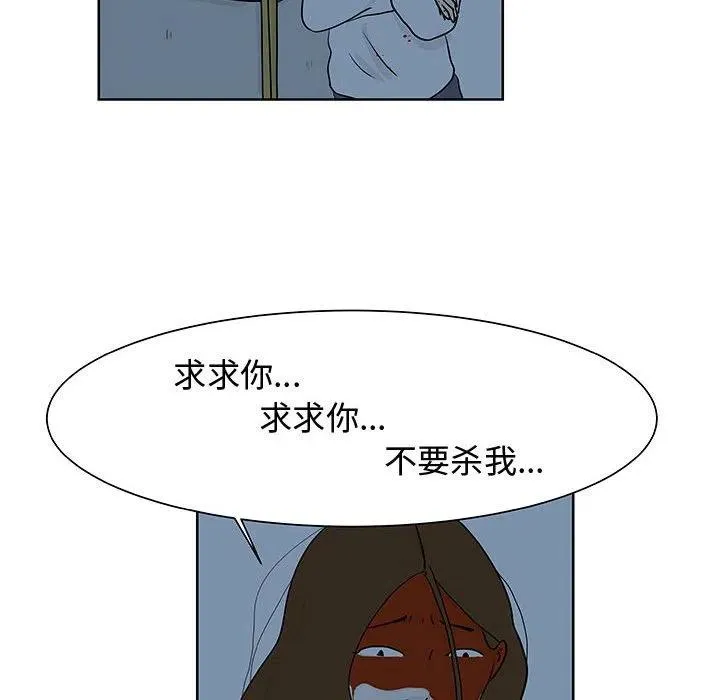10 第94页