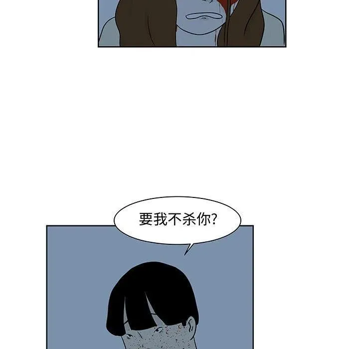 10 第95页