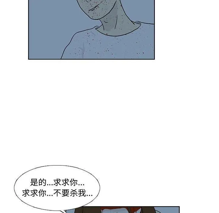 10 第96页