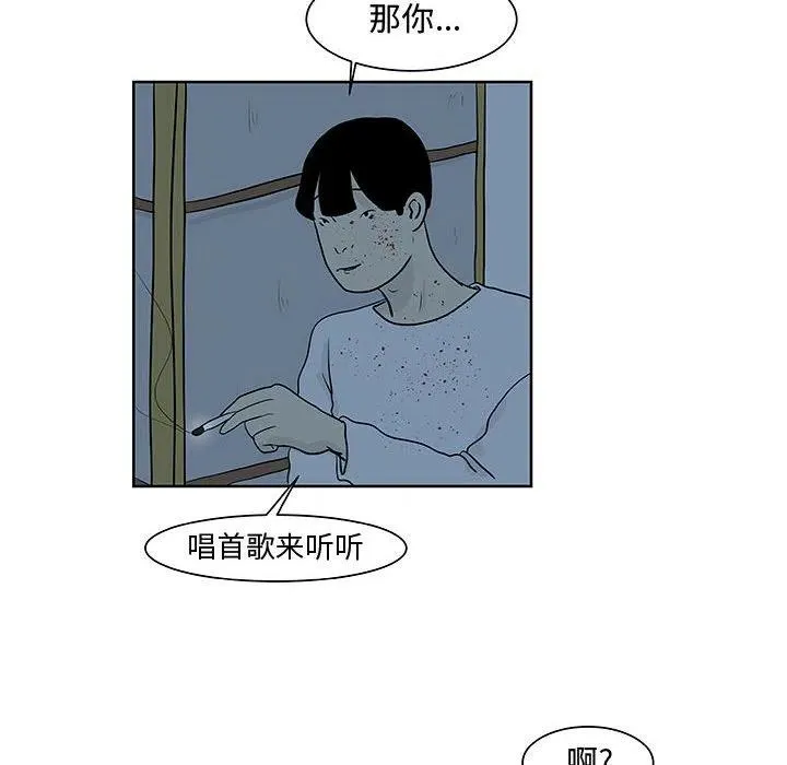 10 第98页