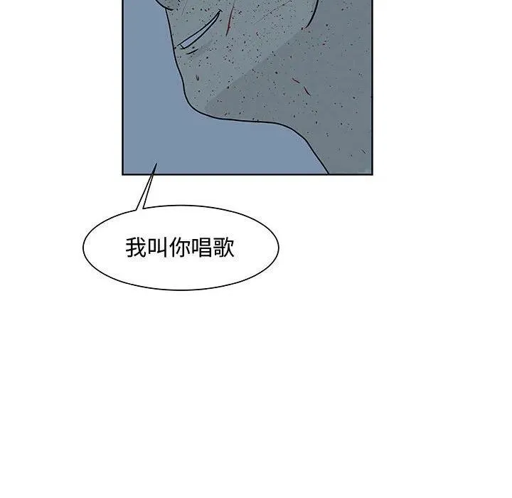 10 第100页