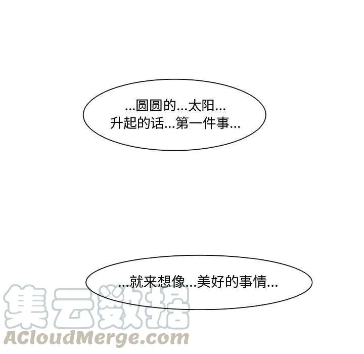 10 第101页