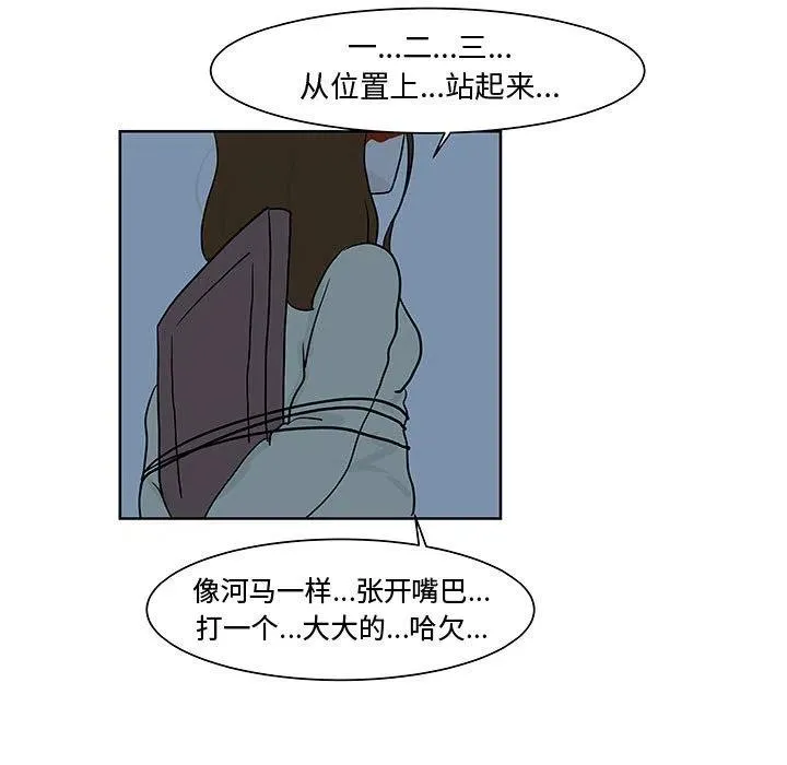 10 第103页