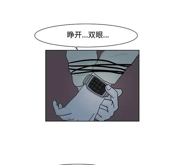 10 第104页