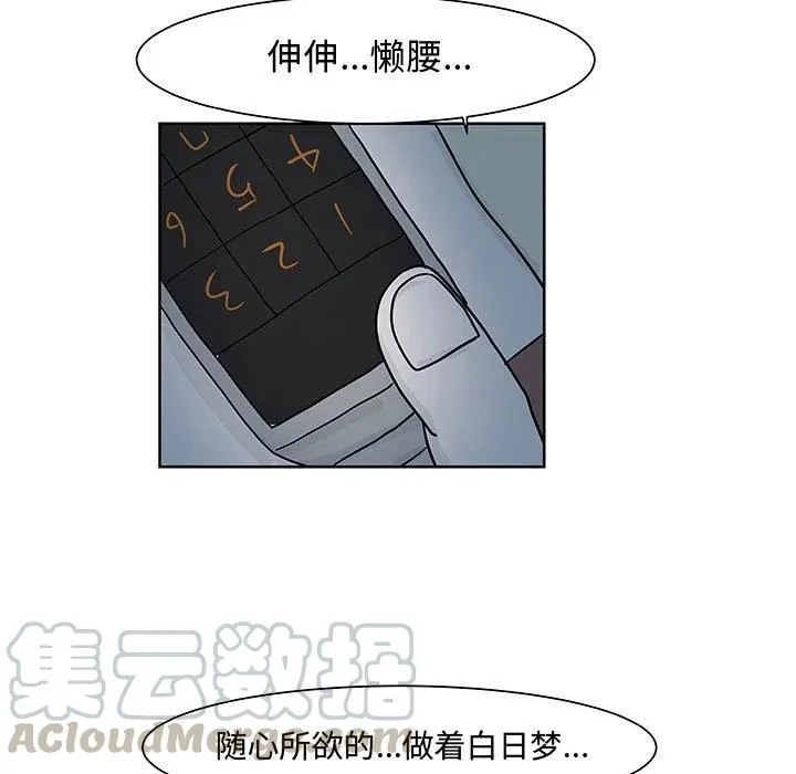 10 第105页