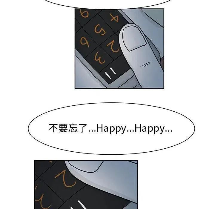 10 第106页