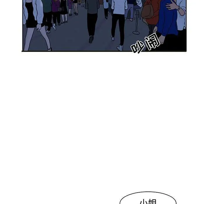 9 第5页