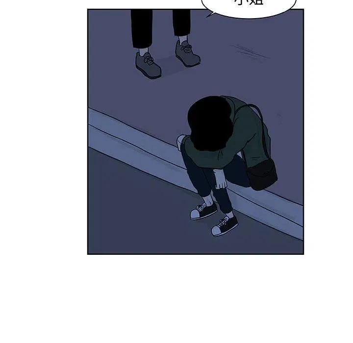 9 第6页