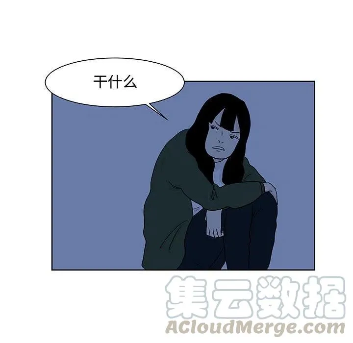 9 第7页
