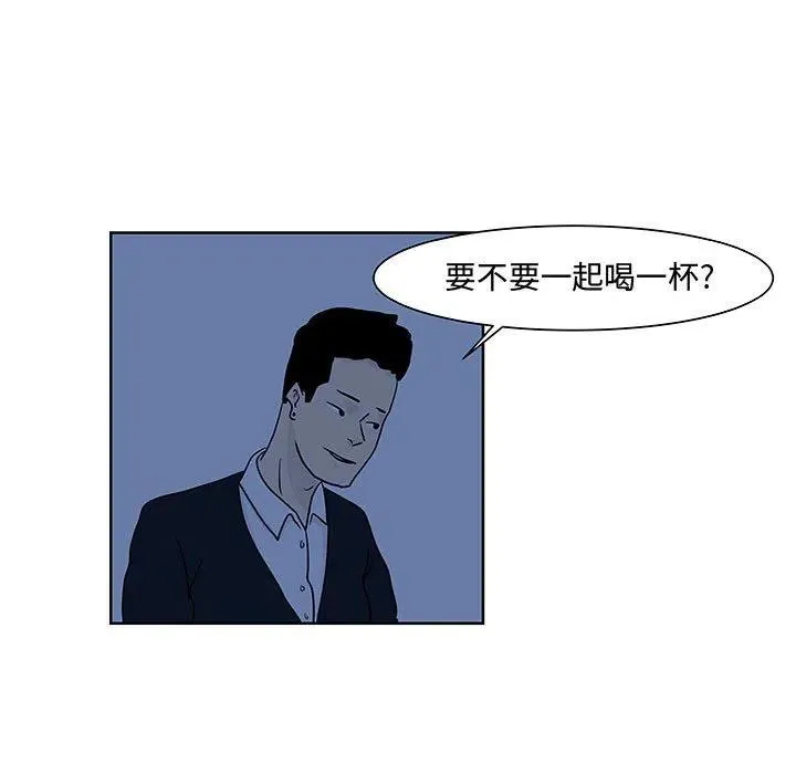 9 第8页