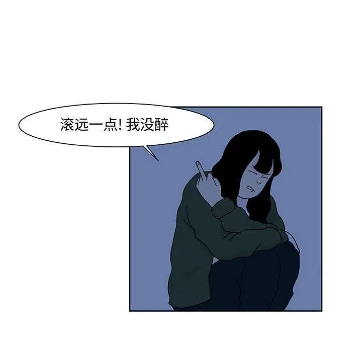 9 第9页