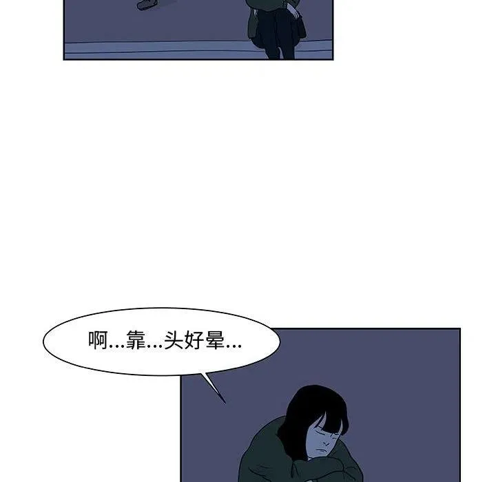 9 第11页