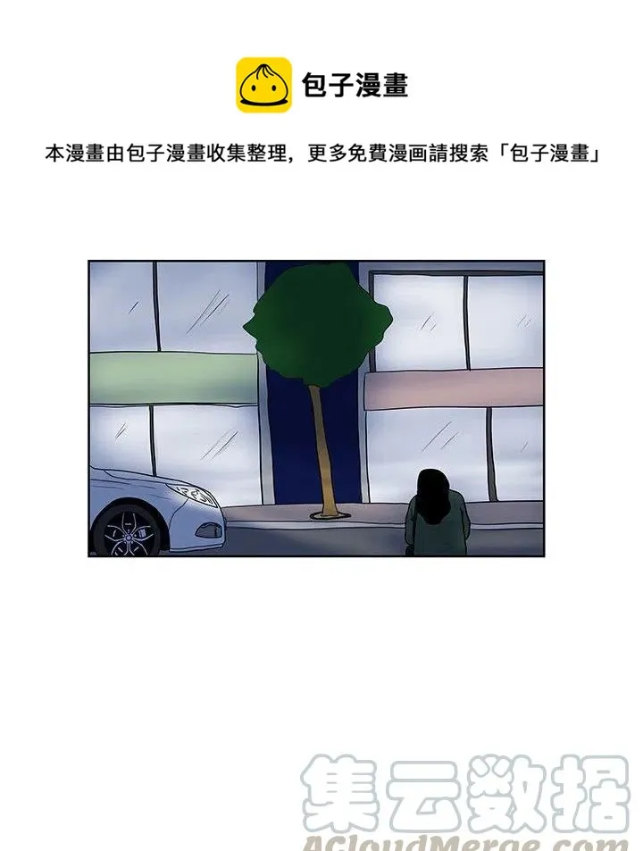 9 第13页