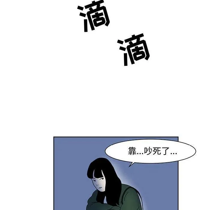 9 第14页