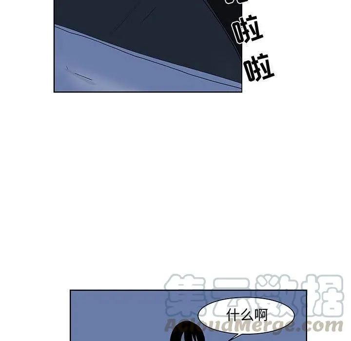9 第16页