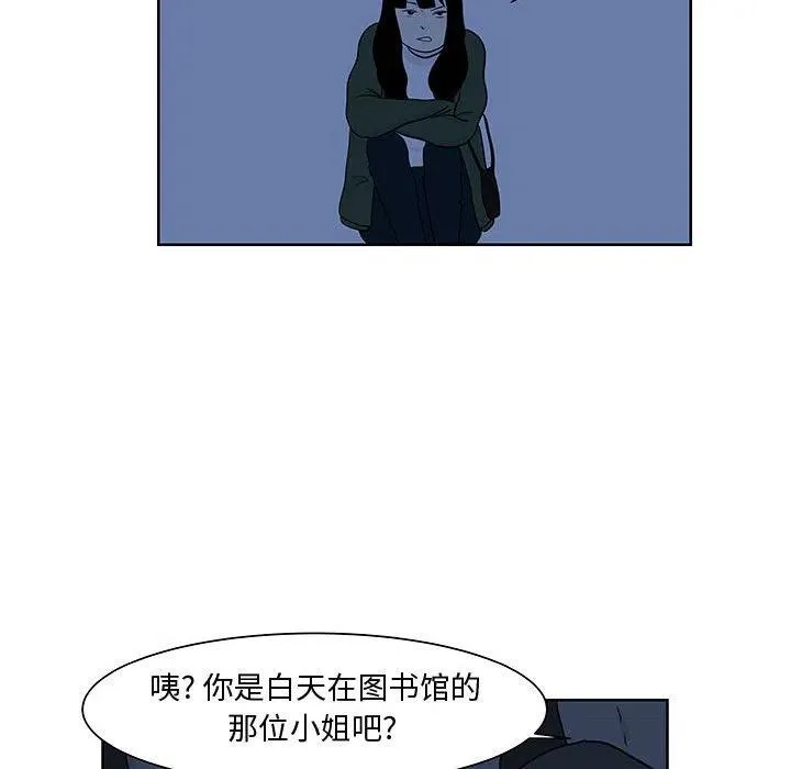9 第17页