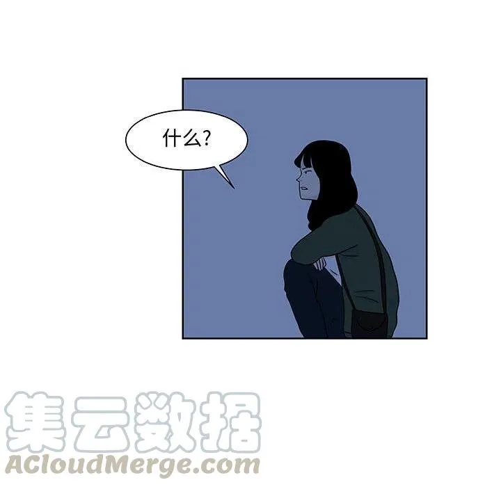 9 第19页