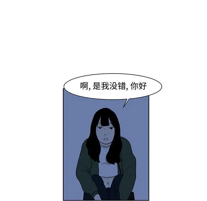 9 第21页