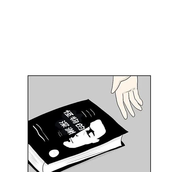 9 第23页
