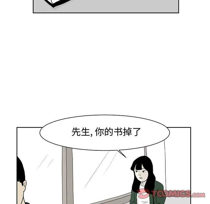 9 第24页