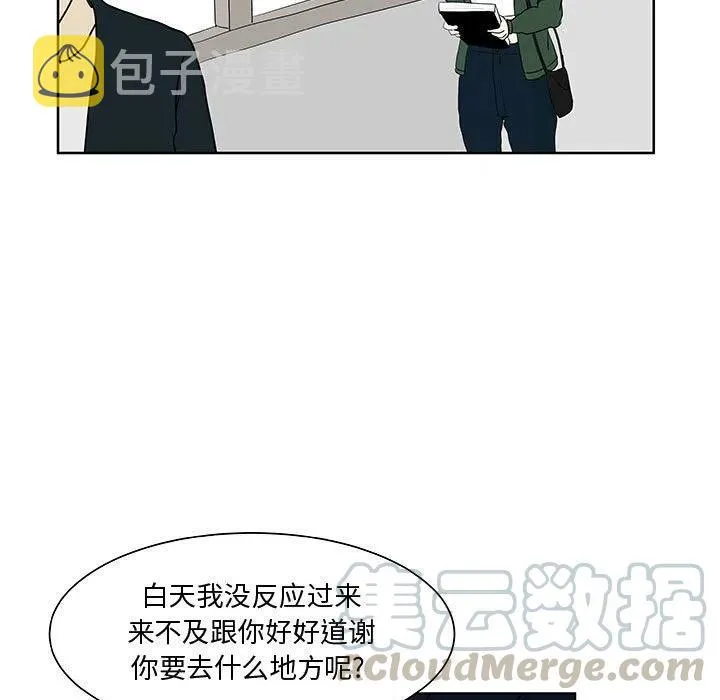9 第25页