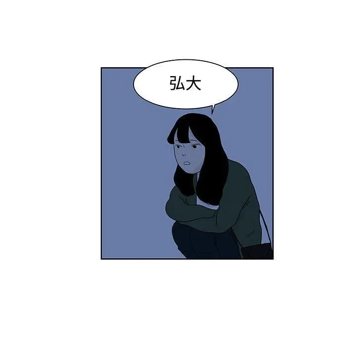 9 第27页