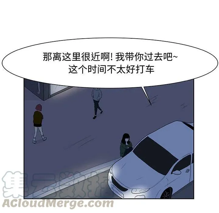 9 第28页