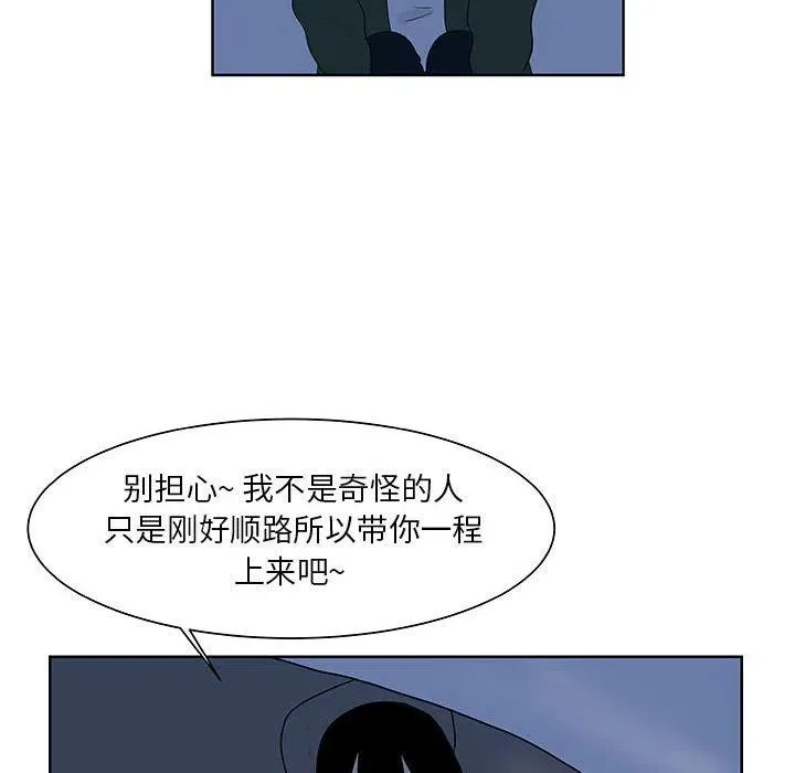 9 第30页
