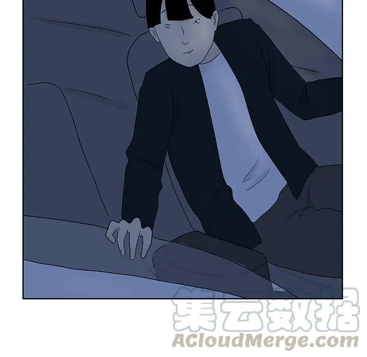 9 第31页