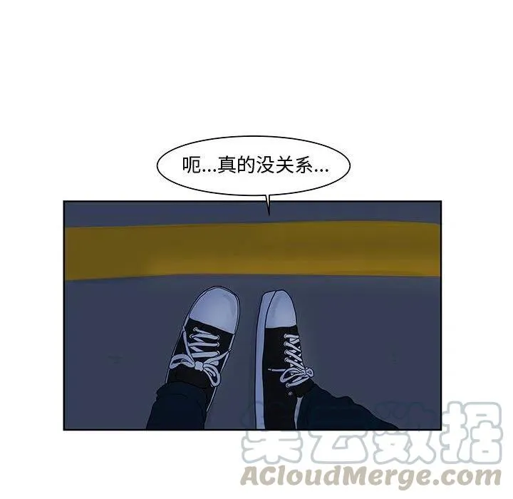 9 第34页